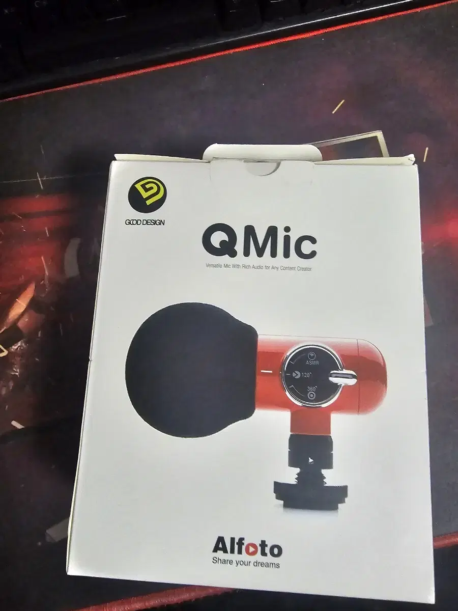 q mic 마이크